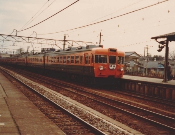 昭和の鉄道 国鉄昔ばなしⅡ: 四季 生き物達の風景